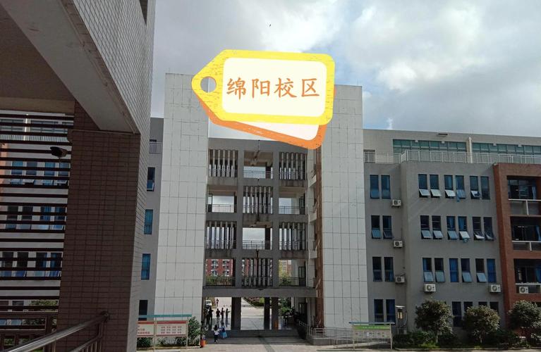 成都有哪些大专幼师专业学校可选？-图2