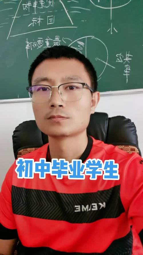 幼师没初中毕业能读吗?门槛到底有多低?-图1 幼师没初中毕业能读吗?门槛到底有多低?-图1