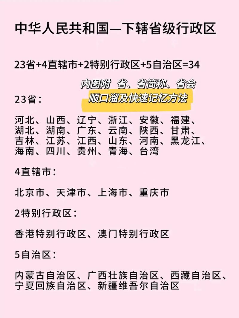 哪个省份初中英语满分120分?-图1 哪个省份初中英语满分120分?-图1