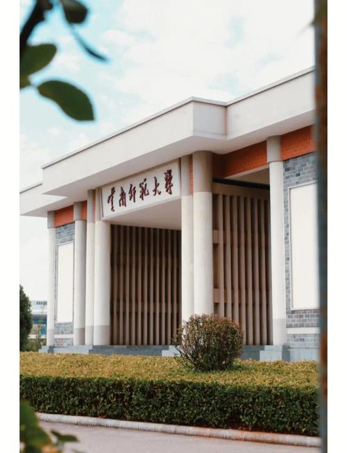 初中毕业读的师范叫什么？-图2