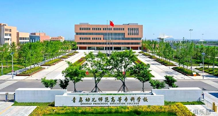 初中毕业生学幼师，选什么学校好？-图3