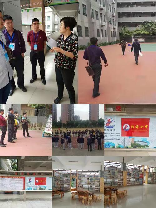 珠海初中数学哪家培训好？-图2