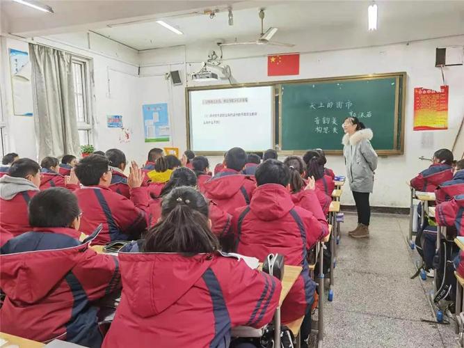 淮安初中语文补课班哪家好?-图3 淮安初中语文补课班哪家好?-图3