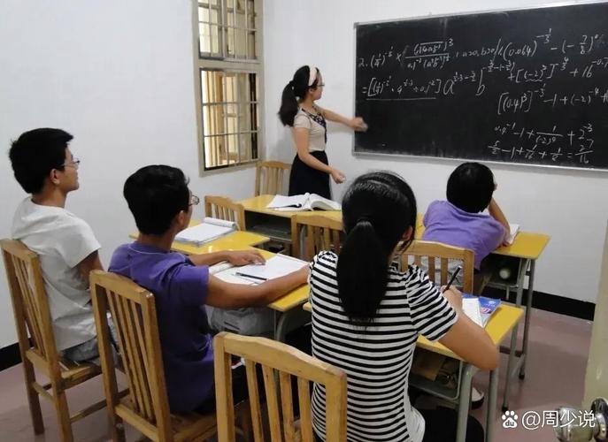巢湖初中老师补课现象存在吗?-图1 巢湖初中老师补课现象存在吗?-图1