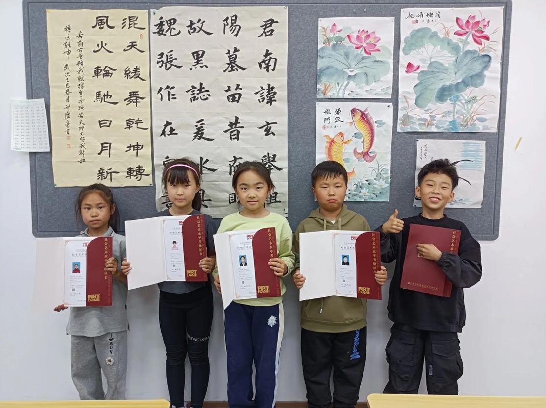 2025小学书法考级有哪些新变化？-图2
