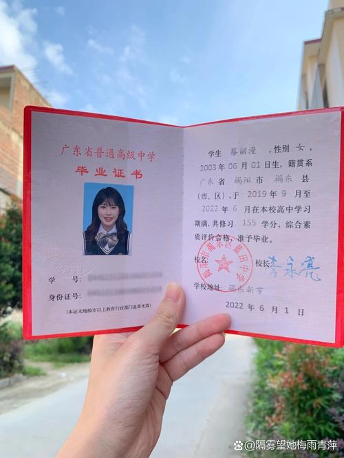 高中哪些证书值得考？-图1