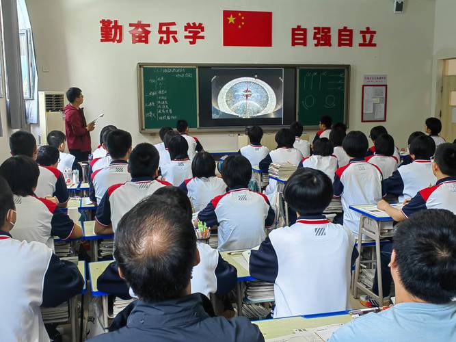 高中上课总走神，怎么才能集中精神？-图2