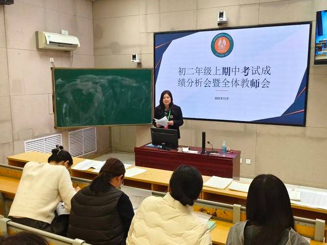 济南初高中教师待遇究竟如何?-图2 济南初高中教师待遇究竟如何?-图2