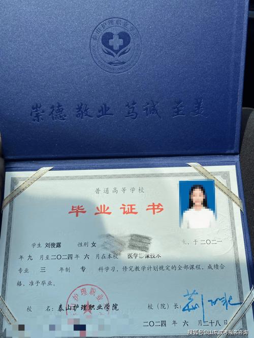 学历差距会影响感情吗？-图1