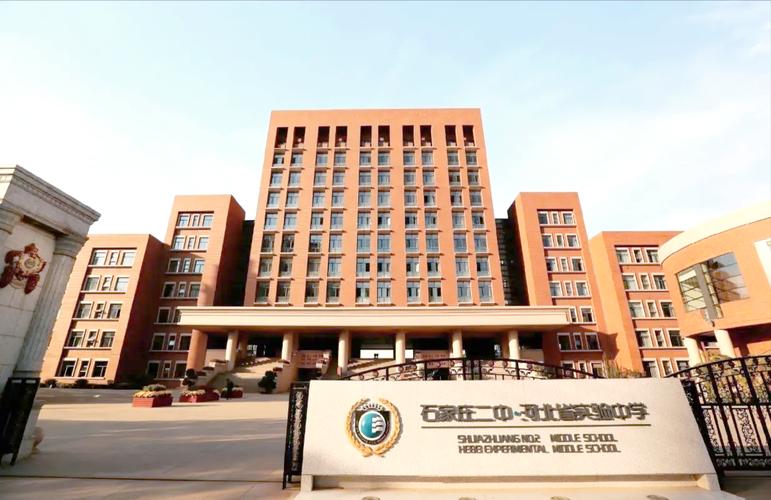 石家庄艺术高中哪家好?-图3 石家庄艺术高中哪家好?-图3