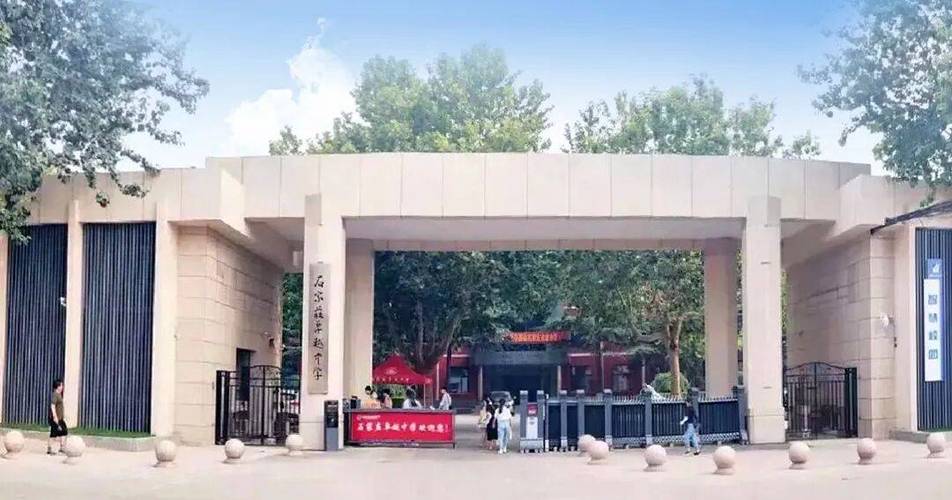 石家庄艺术高中哪家好?-图1 石家庄艺术高中哪家好?-图1