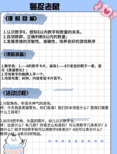 幼师专业主要学哪些课程？-图1