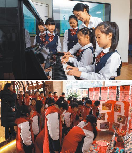 乐山2025小学招生政策何时出？-图2