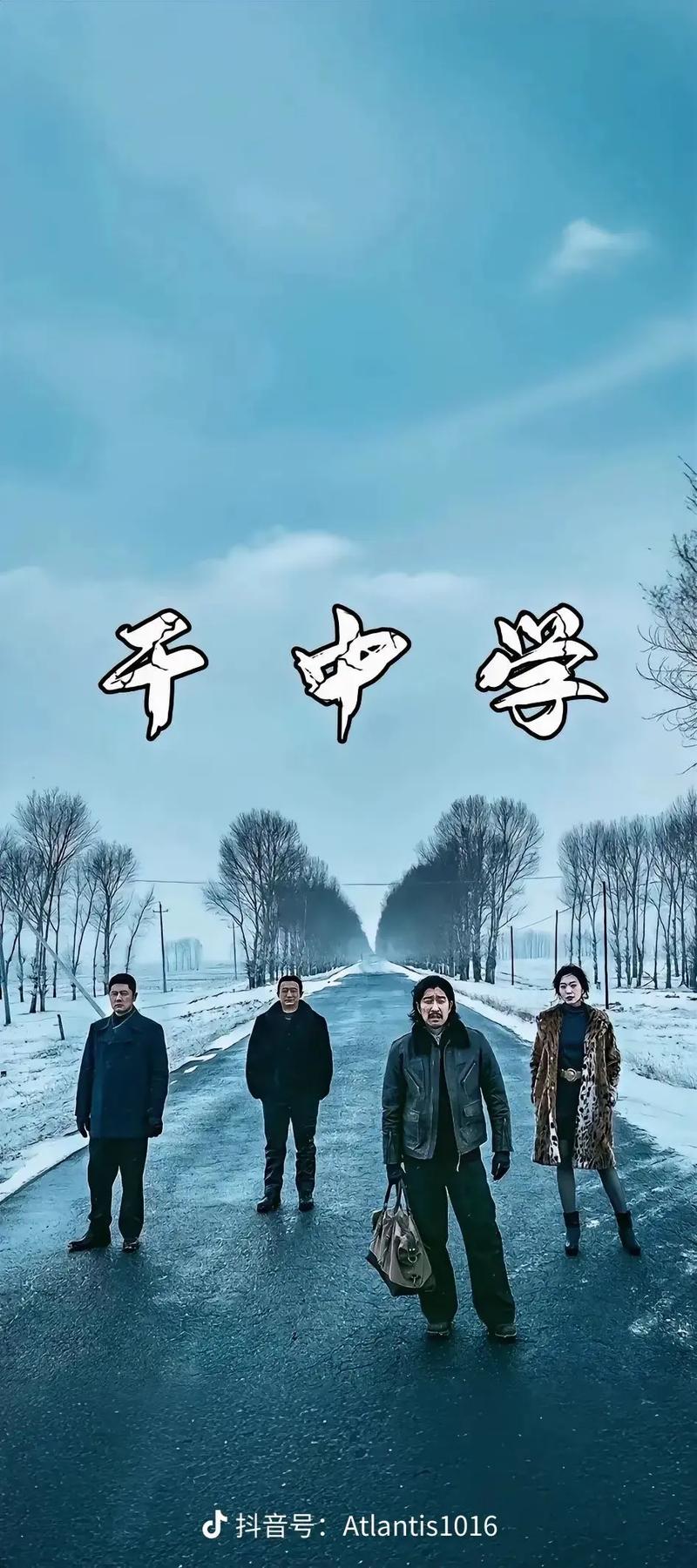 2025年未读初中，未来路该怎么走？-图2