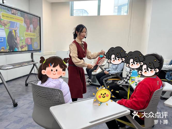 浦东暑期小学英语培训哪家好?-图2 浦东暑期小学英语培训哪家好?-图2