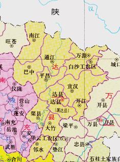 2025年达县小学学区怎么划分?-图2 2025年达县小学学区怎么划分?-图2