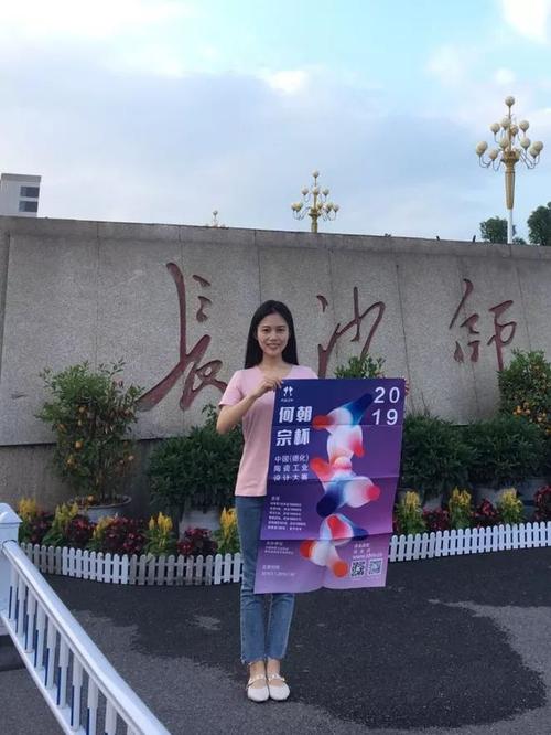 台湾大同大学高中要多少学费？-图3