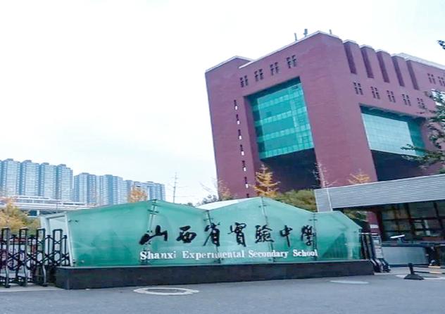 山西哪些高中开设小语种课程？-图2
