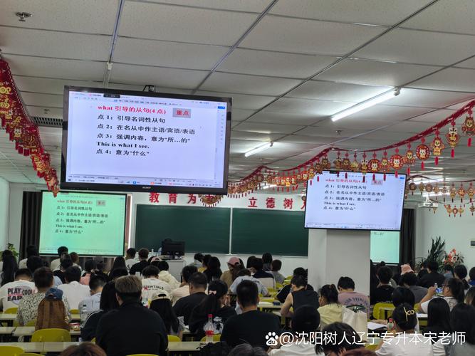 哈尔滨初中物理补课班怎么选？-图2