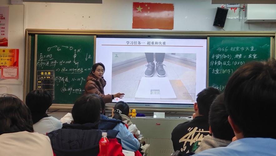 哈尔滨初中物理补课班怎么选？-图1