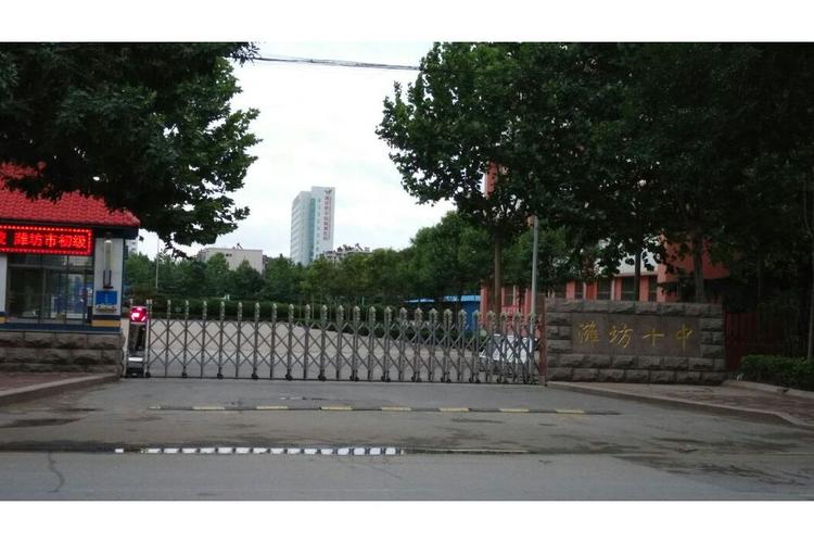 潍坊初中选校，哪些更合适？-图2