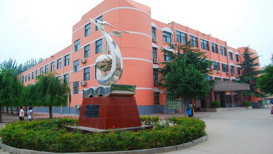 濮阳综合高中招初中生吗？-图1