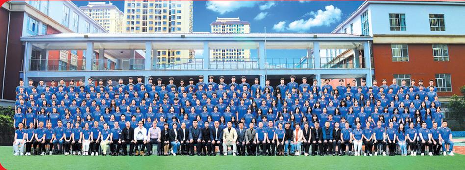 钟英学校高中收费多少？-图1