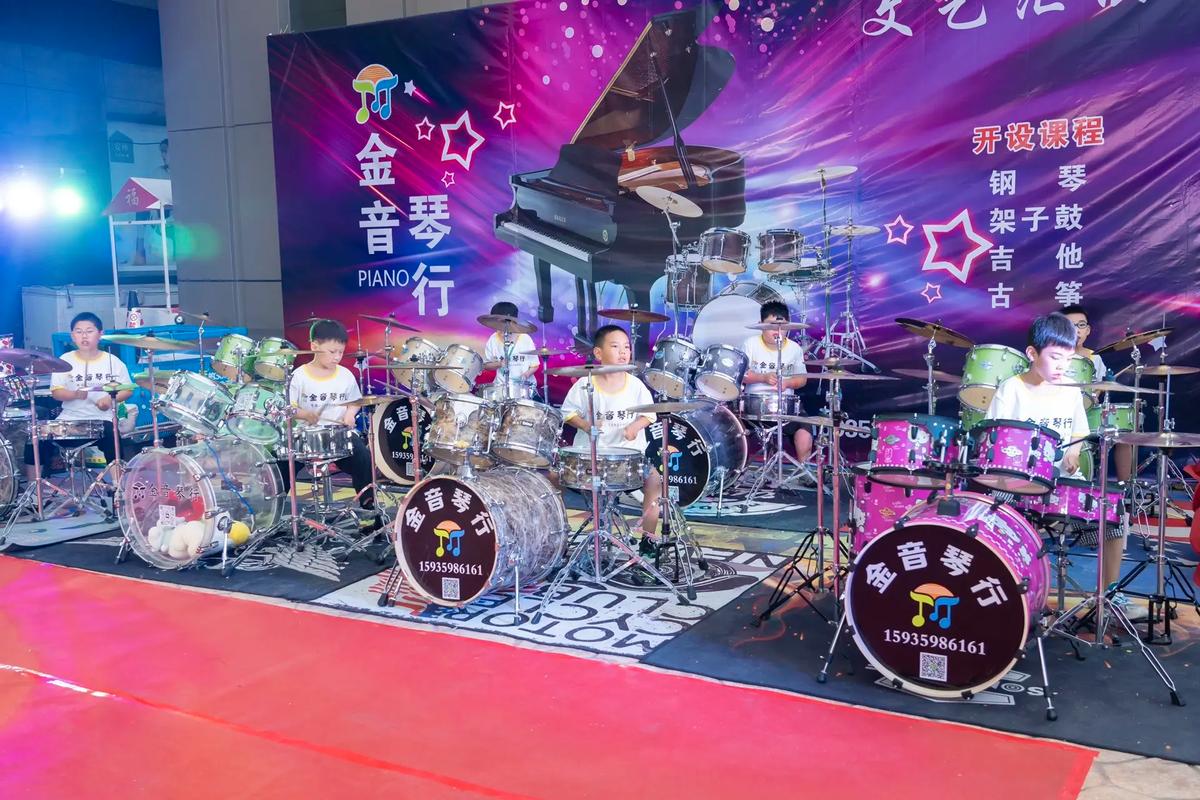 合肥初中招生,学架子鼓能加分吗?-图2 合肥初中招生,学架子鼓能加分吗?-图2