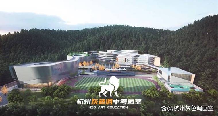 杭州高中课程培训机构哪家好？-图2