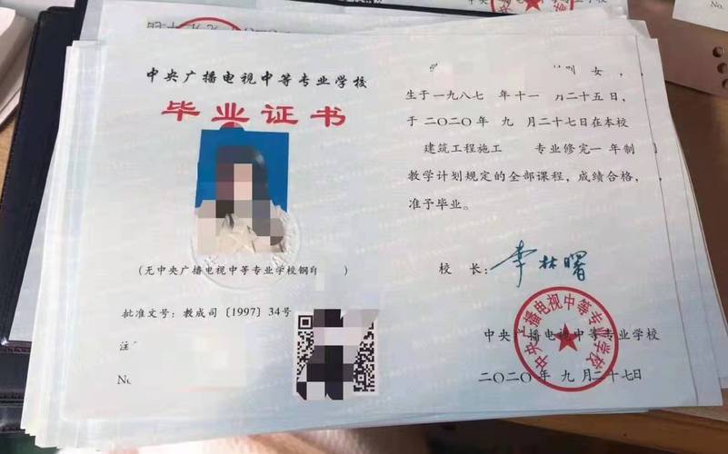 中专文凭能考幼师资格证吗？-图2