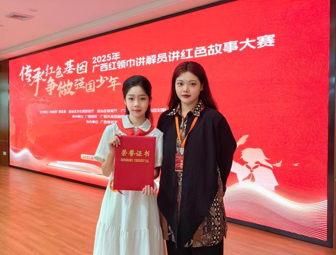 2025年北湖小学招生何时开始？-图1