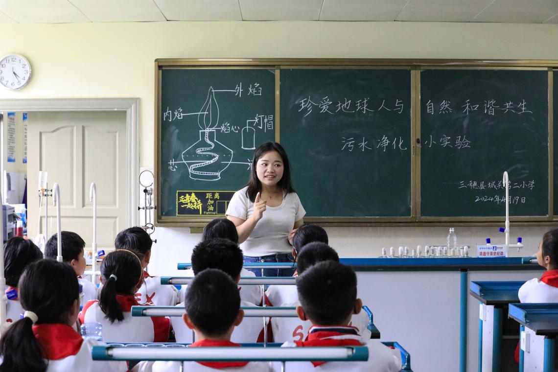 豪迈初中老师待遇究竟如何?-图3 豪迈初中老师待遇究竟如何?-图3