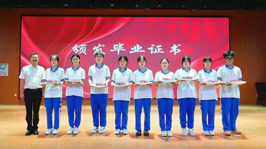 2025三水区初中毕业有哪些新变化？-图1