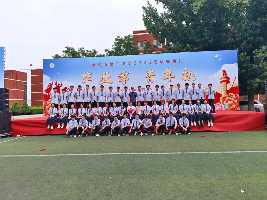 2025三水区初中毕业有哪些新变化？-图2