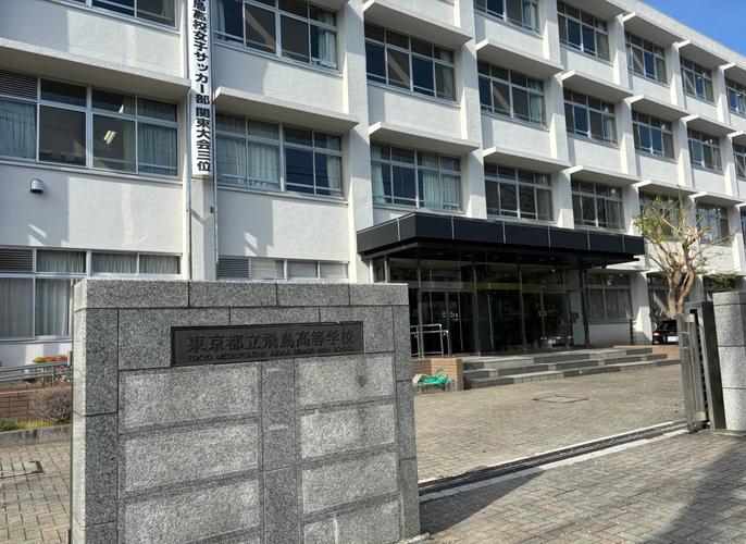 上海滋庆日本高中教学质量如何？-图2