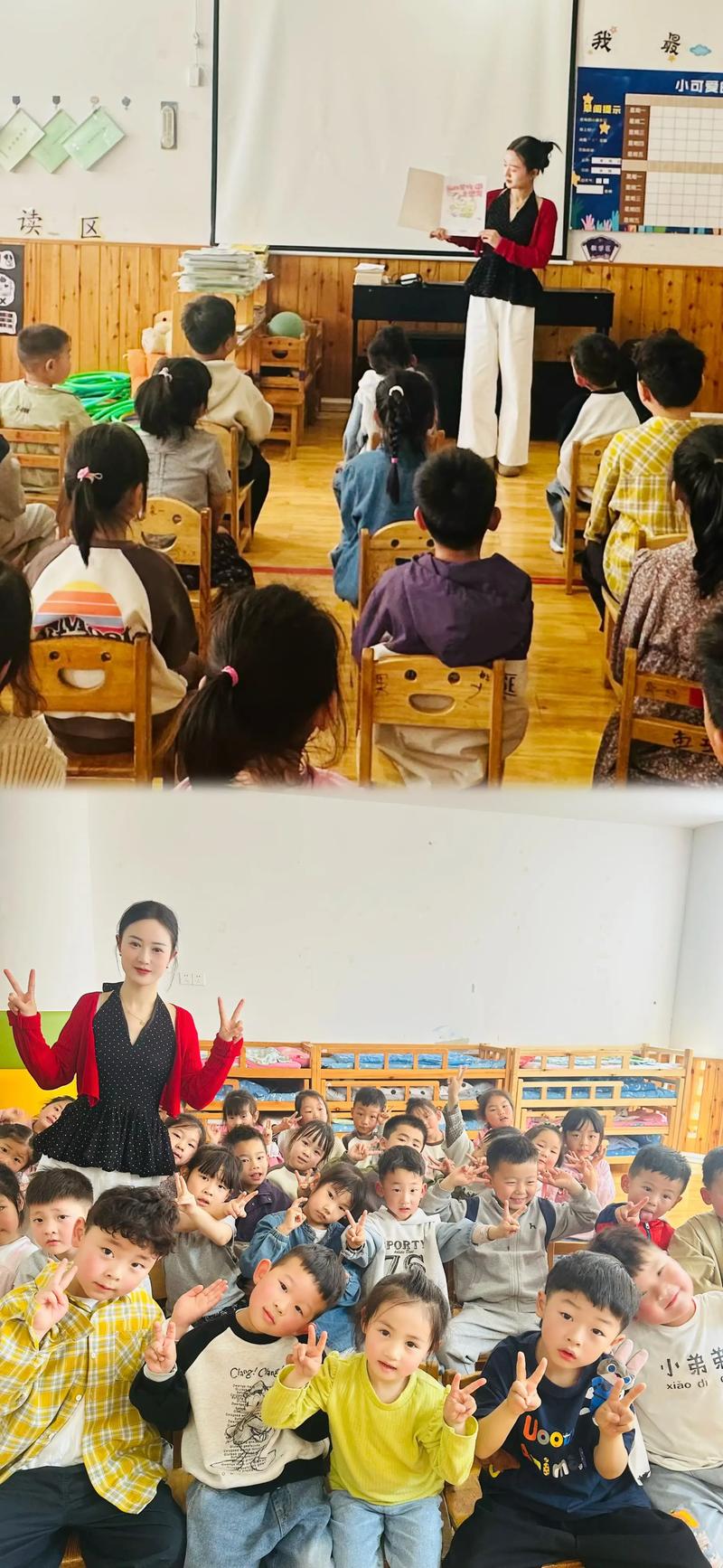 深圳的技校有幼师专业吗-图2