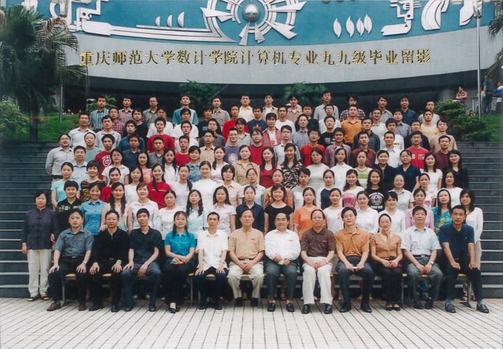 重庆初中毕业生如何直接读大学？-图2