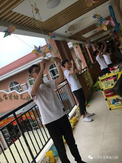 幼师大专考交警，学历和专业符合吗？-图3