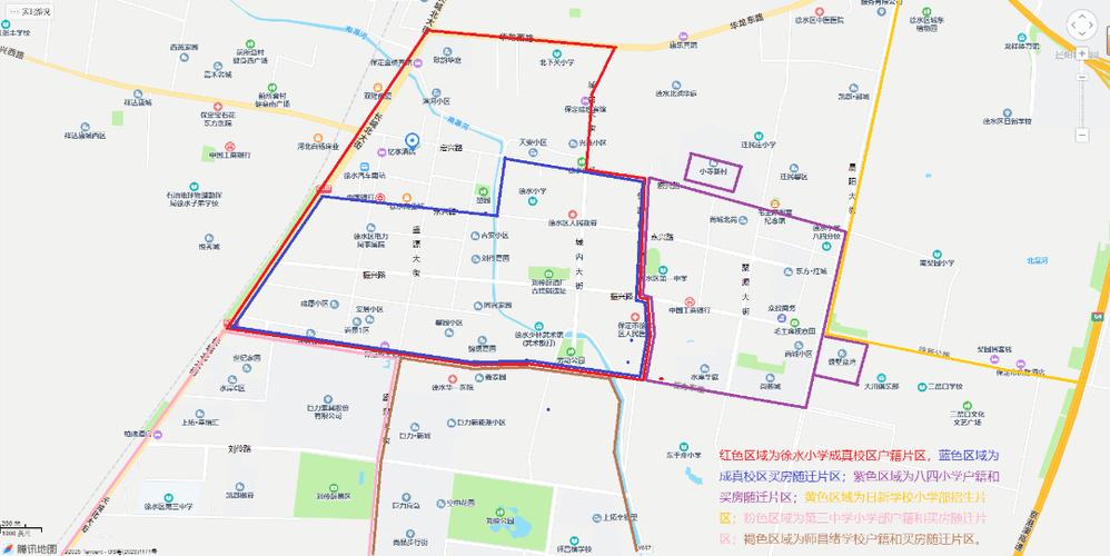 2025保定小学招生政策何时发布？-图1