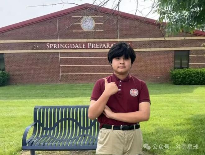 中国孩子赴美读高中，该如何适应与规划？-图2