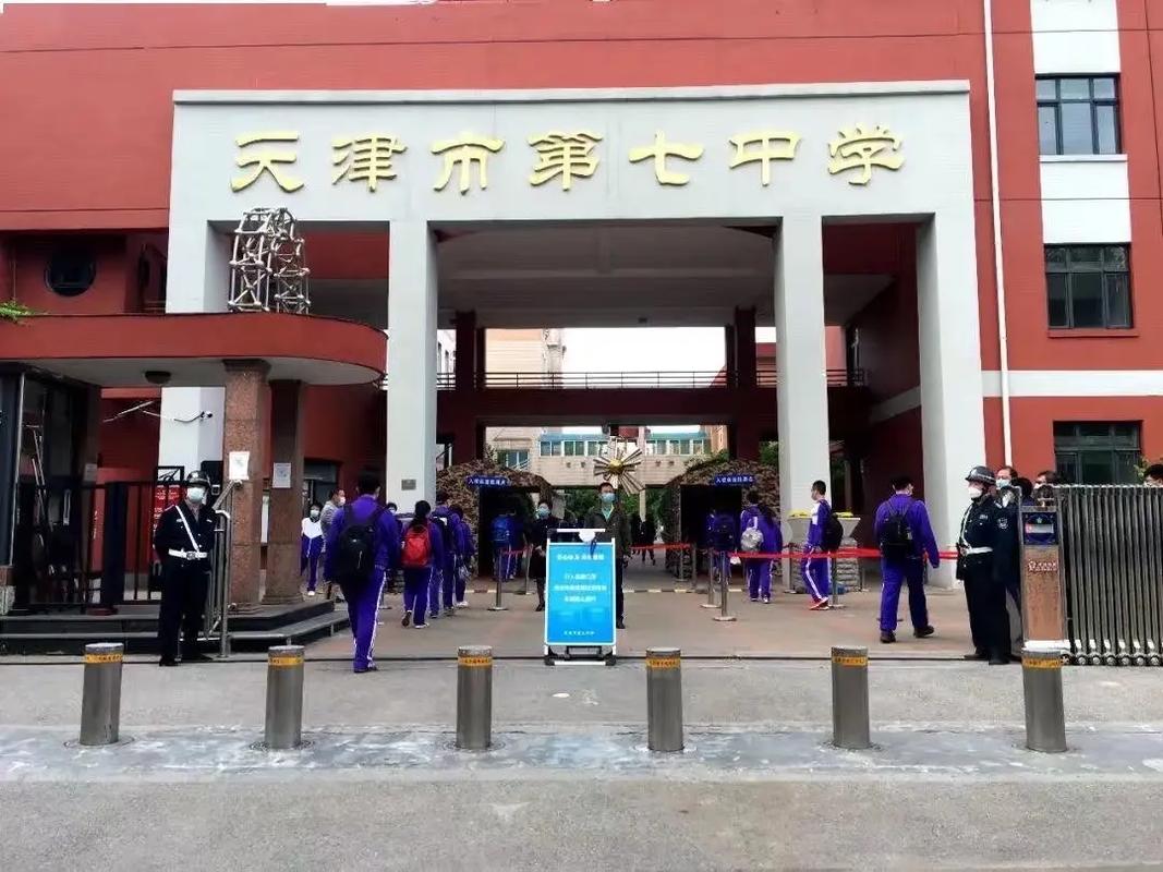 天津32中初中校区具体地址在哪？-图2