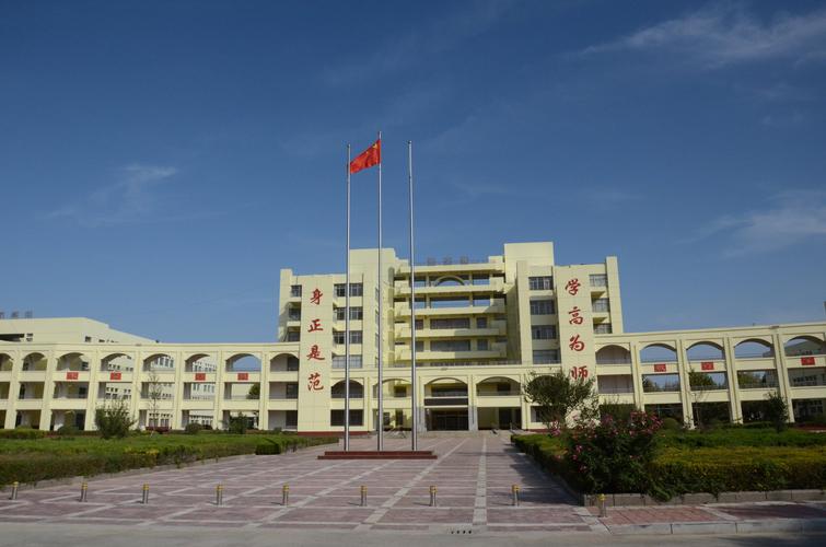 山东聊城幼师学校要分吗-图1