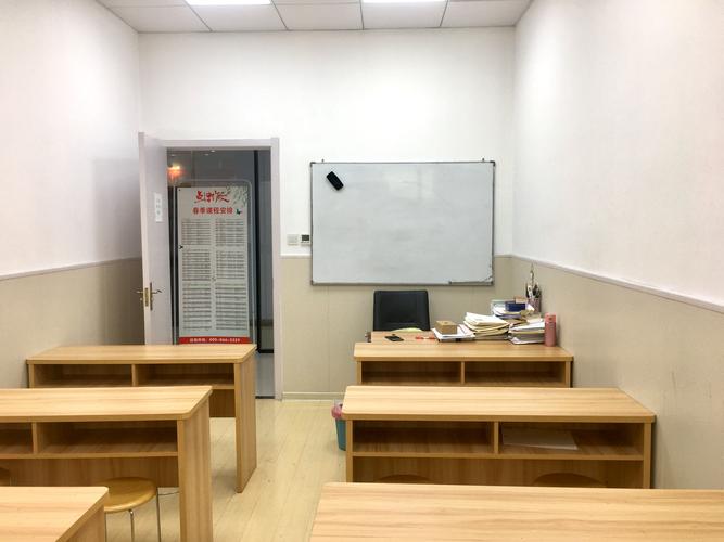 南京初中生作文培训哪家好？-图1