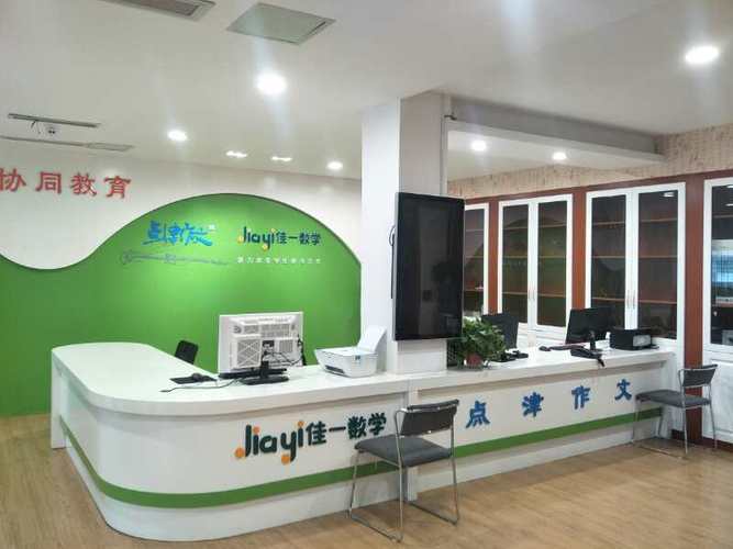 南京初中生作文培训哪家好？-图3