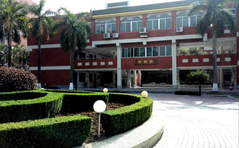 江门中山纪念中学初中部-图3 江门中山纪念中学初中部-图3