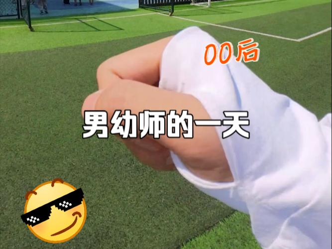 学幼师有是不是都是男的-图3