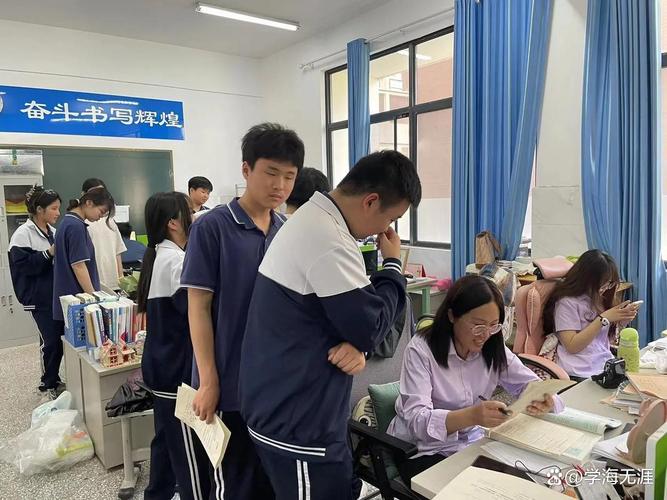 深圳高中课程辅导机构哪家好？-图1