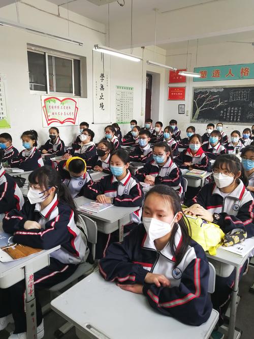 福州 鼓楼 初中暑期班-图2 福州 鼓楼 初中暑期班-图2