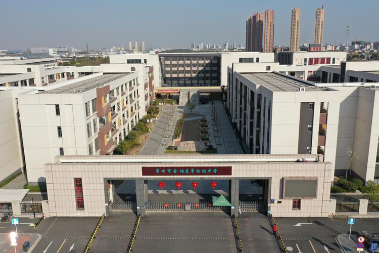 常州最好的中小学有哪些?-图1 常州最好的中小学有哪些?-图1