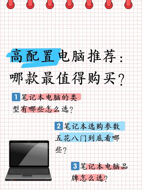 幼师用计算机，教学能更高效吗？-图2